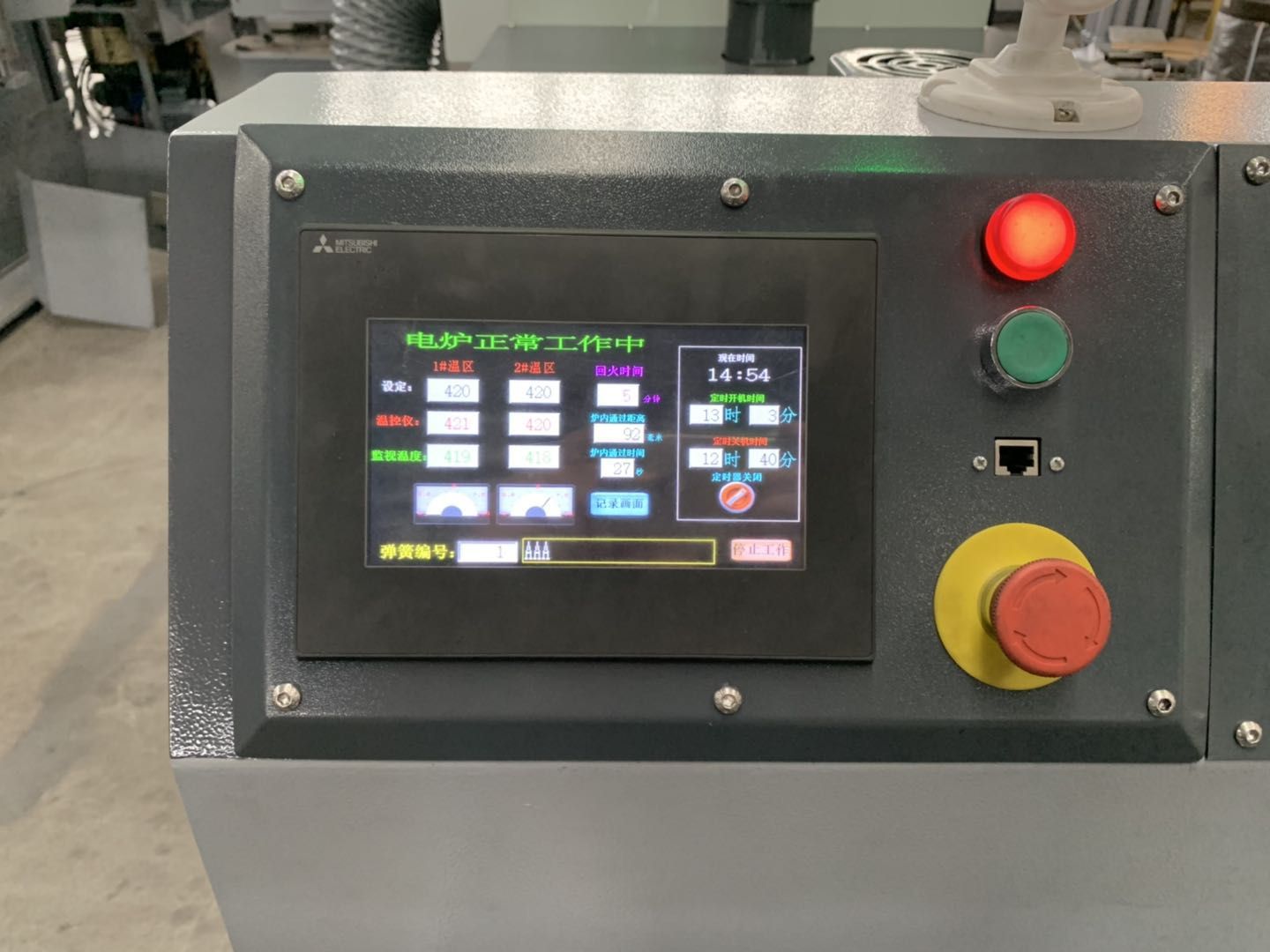 ZF Fours à plaques GD – Image 5